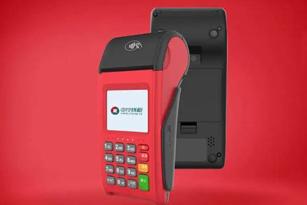 办理中付POS机，这些“隐藏费用”一定要看清！避免无形中增加成本