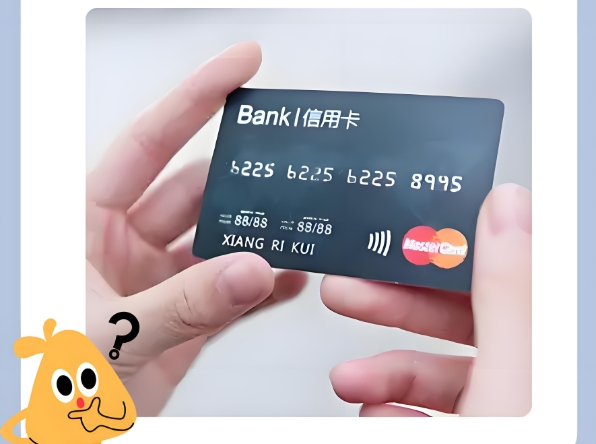 为什么中付POS机刷卡会失败？常见原因及解决方法