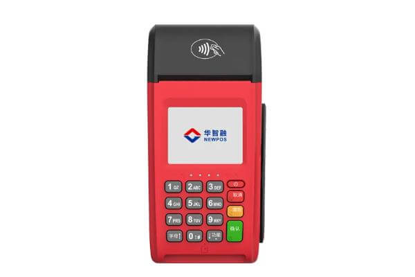中付快易刷POS机黑屏的原因是什么？