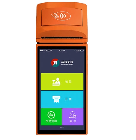 中付POS机：迭代4G智能终端，全通道支付覆盖海内外消费场景